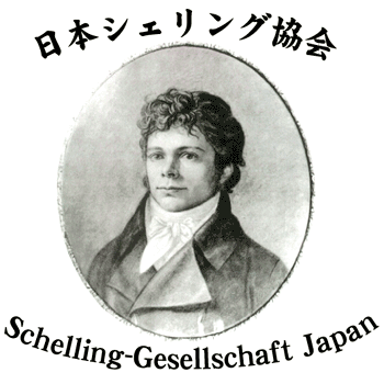 Schelling im Jahre 1801